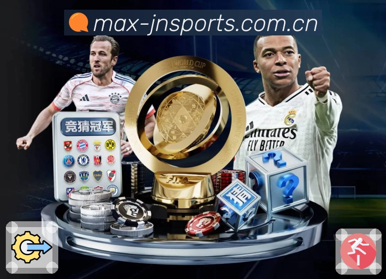 体育赛事直播入口