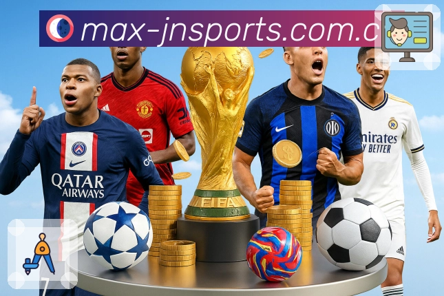 电竞赛程直播入口