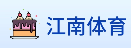 江南体育 logo